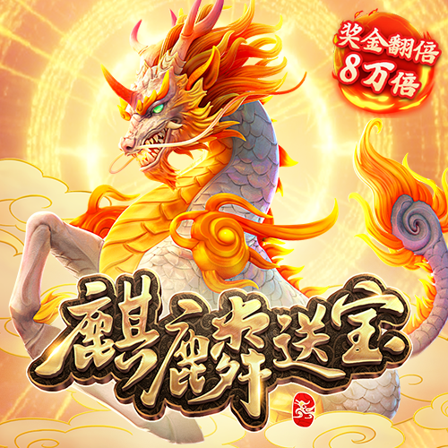 米乐m6官网登录入口