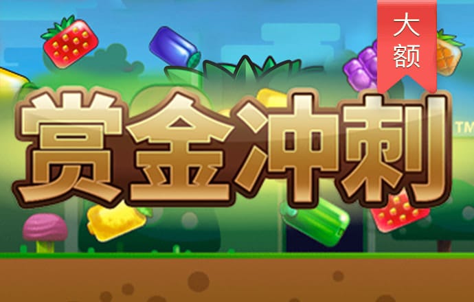 雷泽体育官方入口