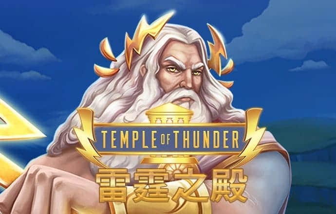 爱游戏app官方最新版ios