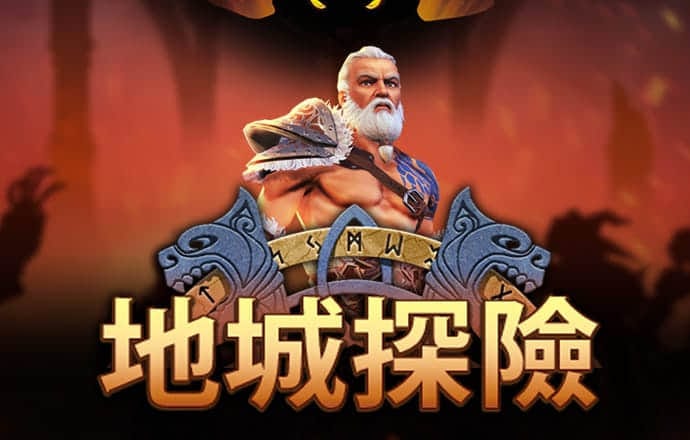 澳门376969跑狗论坛