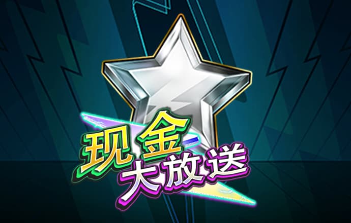 28圈平台官网入口